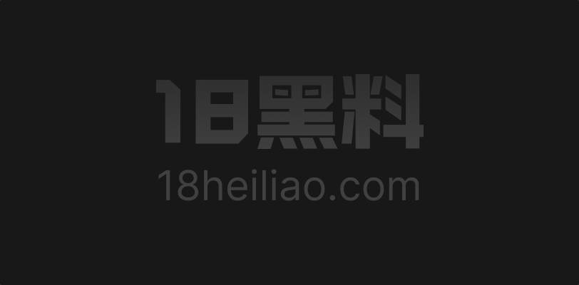 反差女神下海做黄播视频曝光 直播口交榜一大哥后被无套爆操 最后内射到骚穴白浆外溢 - 图1